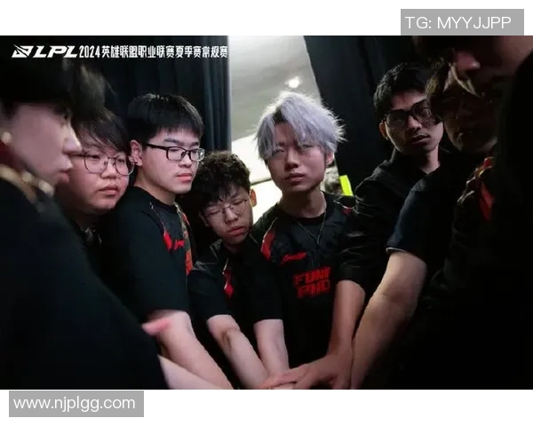 FPX战队心理素质分析：如何在压力下保持竞技状态与团队协作