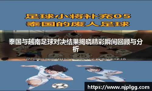mk体育官网入口