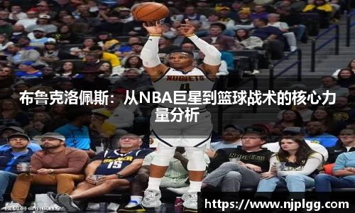 mk体育官网入口